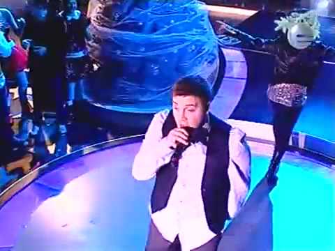 \"იუზა\" -  ლაშა და თამარი