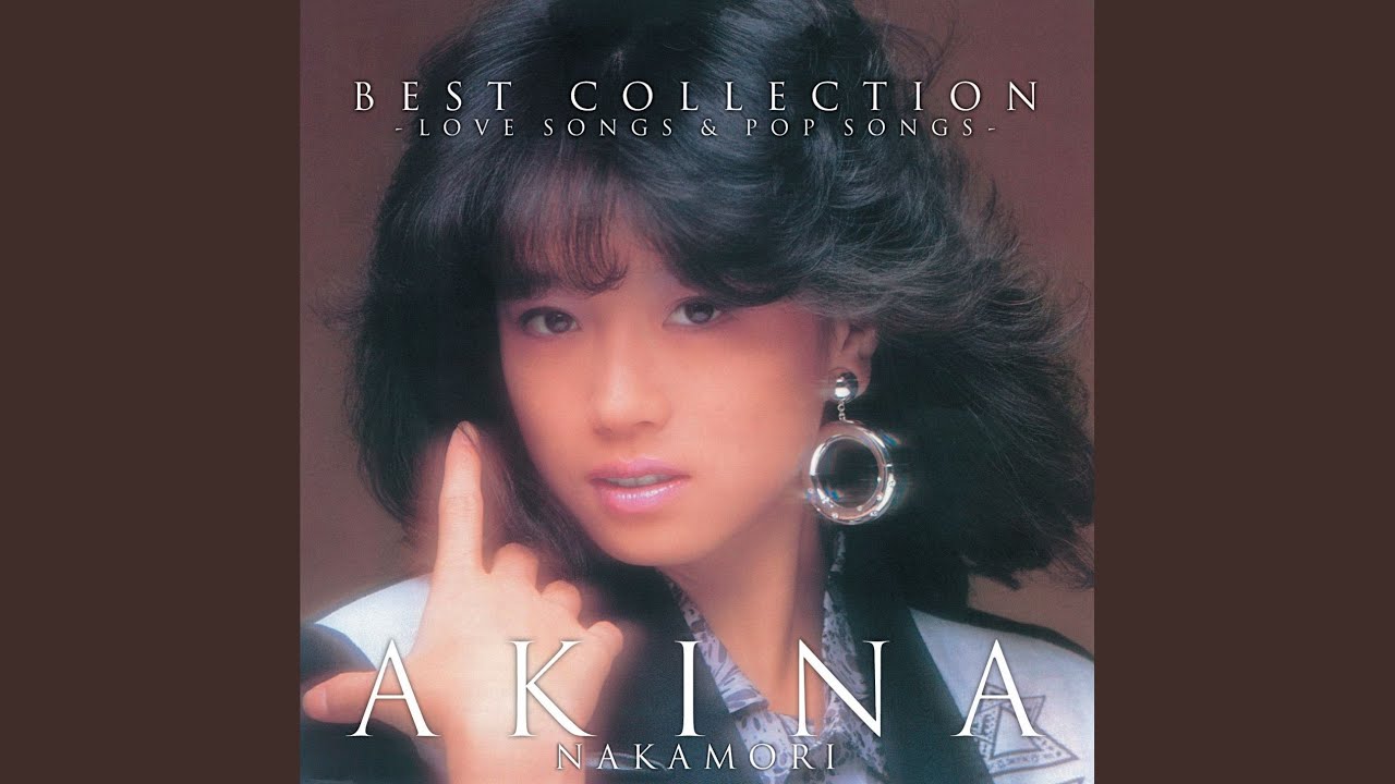 SECOND LOVE (2012 New Mix) - YouTube