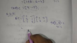 10th maths Chapter 3 Example 3.71/ எடுத்துக்காட்டு 3.71 TN SYLLABUS 