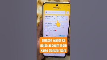 amazon wallet ka paisa account mein kaise transfer kare | amazon pay balance transfer to bank