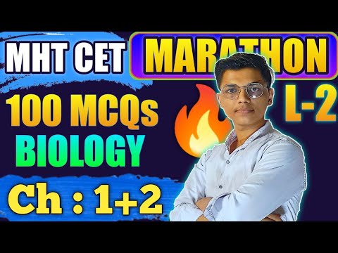 CH (1+2) MHT