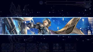 Another Eden Global - Proto Eden Core Shadow - Free Characters - Galliard dps 5T