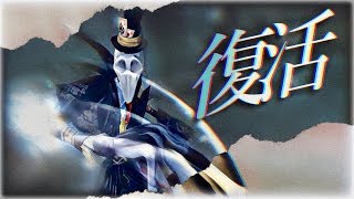 お待たせしました！今シーズンはS徽章目指します【第五人格】【Identity V】