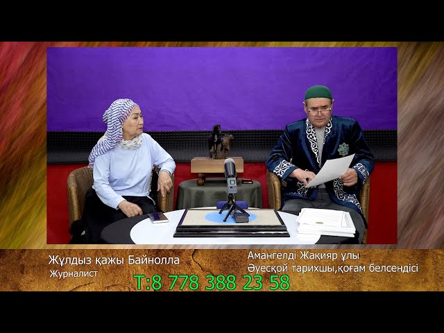 Ресейлік алтын душ порно