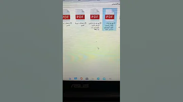 طريقة سهلة جدا لتحويل ملف Pdf إلى ملف Word 
