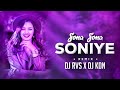 Sona sona soniye  panjabi dj song  ut rmx  dj rvs  dj kdn  36garh ut djs  2022