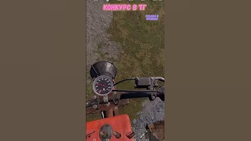 идеальный вайп ПОЛНОЕ ВИДЕО НА КАНАЛЕ в раст Ч13 #rust #растмирейд #vtuber #растмирейд  #игры