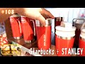 jkumoのVLOG #105 「Starbucks + STANLEY」