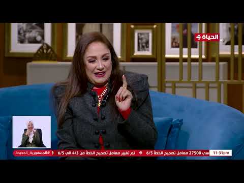 الفنانة شيرين: تربيتي كان صعبة لأن أصلنا من الصعيد و والدي علمني اعرف الانسان من جزمته