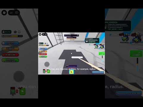 concrete cleaning simulator in #roblox