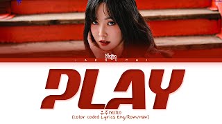 YUJU 'Play' Lyrics (유주 놀이 가사) (Color Coded Lyrics)