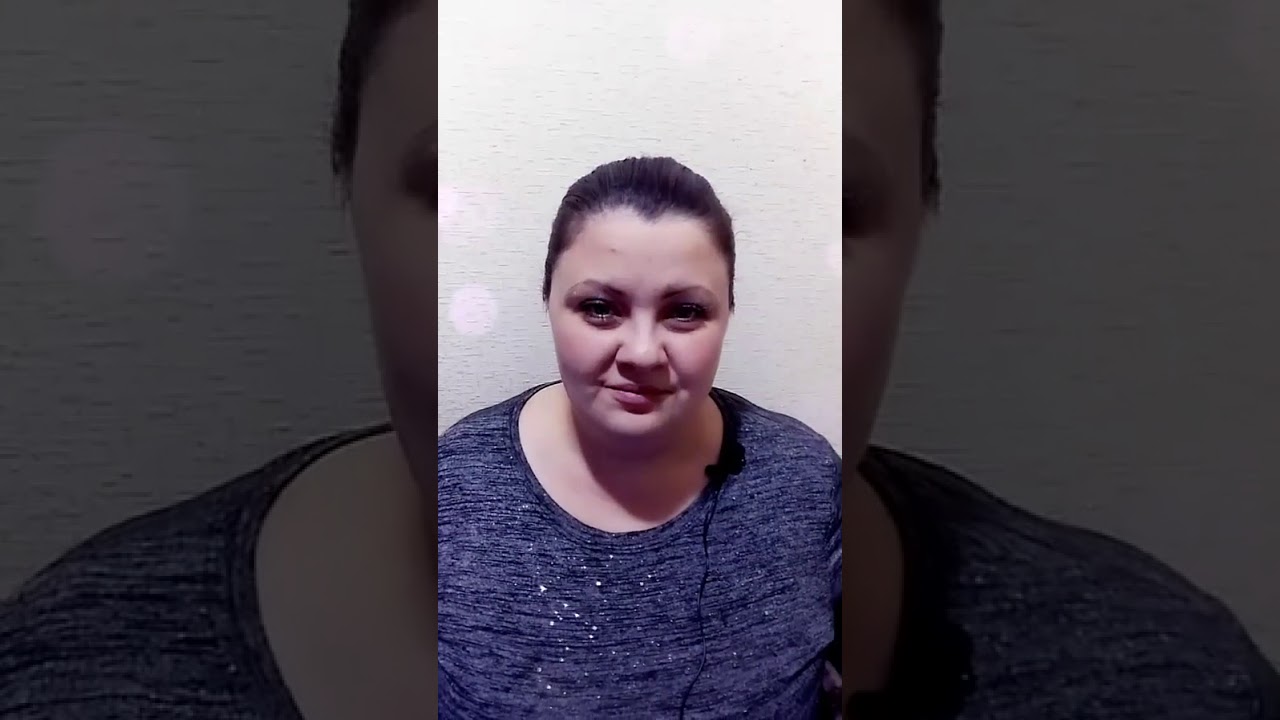 Астролог Анна Дзен