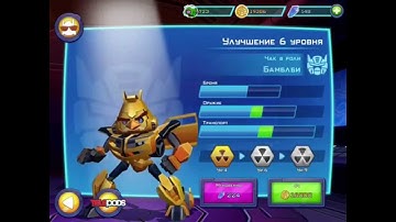 Angry Birds Transformers Bumblebee 22 IOS Walkthrough Gameplay Прохождение