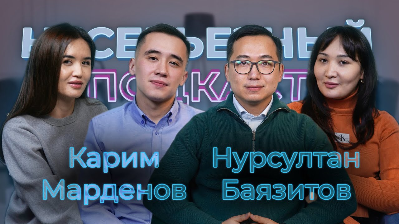 Зависимость = Болезнь! Алкоголизм, игромания и другие сложности ...