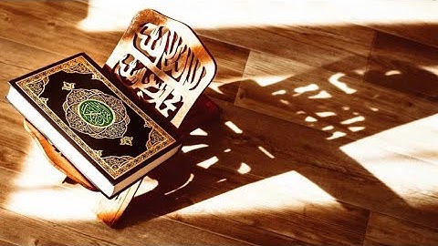 الشطر الثاني لسورة لقمان