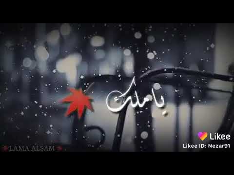 حالات واتس اب اسلامية روعة يالله يارحمان