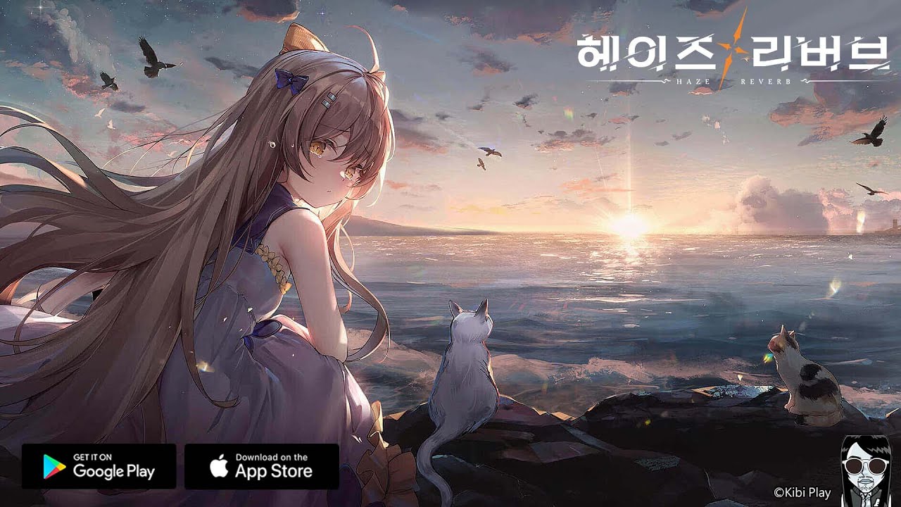 Haze Reverb - Official Launch Gameplay Android APK iOS - YouTube