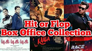 Box Office Collection Of Tik Tik Tik,Kaala & Race 3 | Rajinikanth | Jayam Ravi | Salman Khan