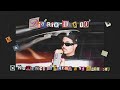 Dj Perez Romance De Cinema X 00 S Mashup Dj Perez Romance De Cinema X 00 S Mashup