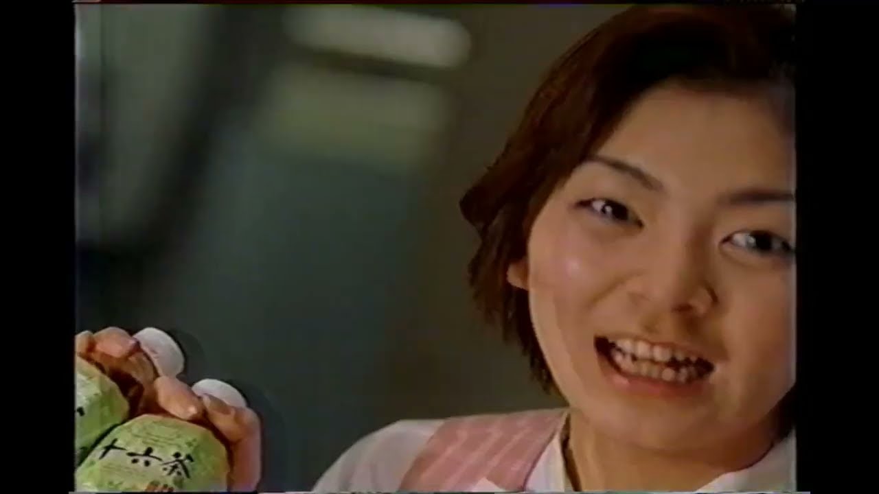 田畑 智子 若い 頃