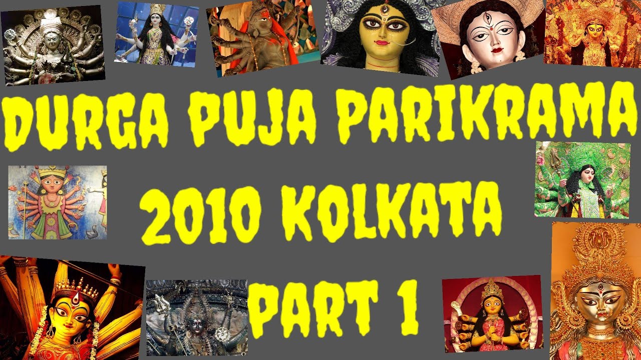 Kolkata Durga Puja Parikrama 2010 part 1 | 220 Puja Pandals| Top Durga Puja Pandals Kolkata | UNESCO
