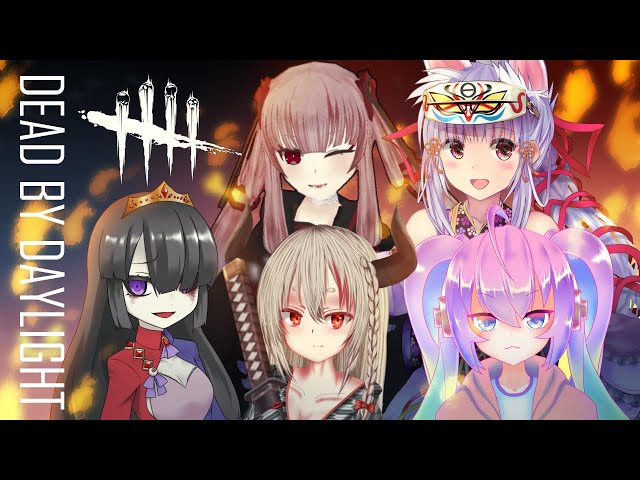 深夜27時に初心者がお友達に吊られる配信のサムネイル