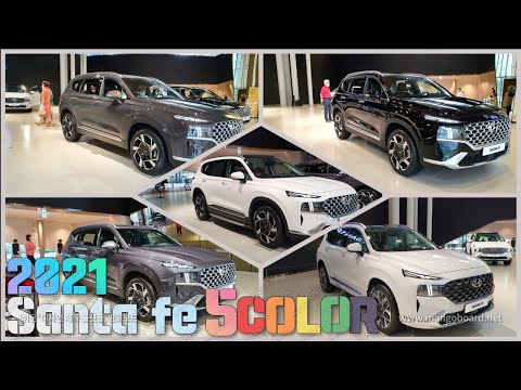 Видео: В какие цвета входит Hyundai Santa Fe?
