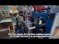 The single die head blow molding machine is in normal production