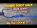The Revolutionary Knot That Will Change Fishing Forever