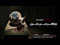 الفلم القصير جواهر من طين جامعة البحرين إخراج توفيق كاظم 