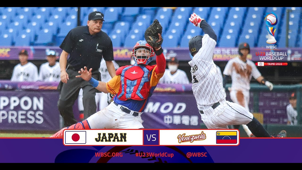 第26回世界アマチュア野球選手権大会 Highlights: 🇯🇵 Japan vs. 🇻🇪 Venezuela - WBSC U-23 Baseball