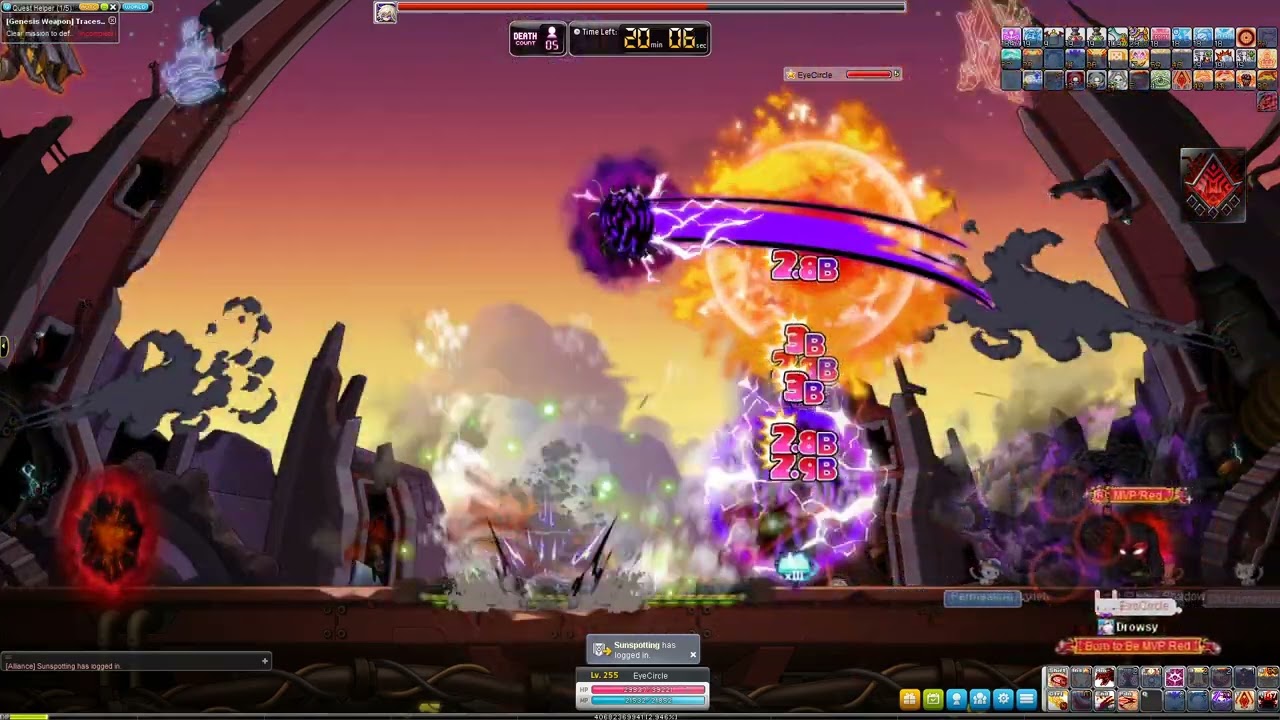 (Reboot) Maplestory 31K STR ARK hard Lotus solo