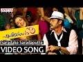 Saradake Saradaputte Full Video Song Chintakayala Ravi Video Songs Venkatesh Anushka
