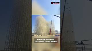 Clad Rack Warehouse (Rack Supported ASRS) | High-Bay Automated Storage