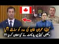 Canadian parliament stand with imran khan  imran khan latest news  pakilinks news