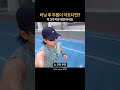 러닝 후 무릎 통증…진짜 원인이 뭘까요?