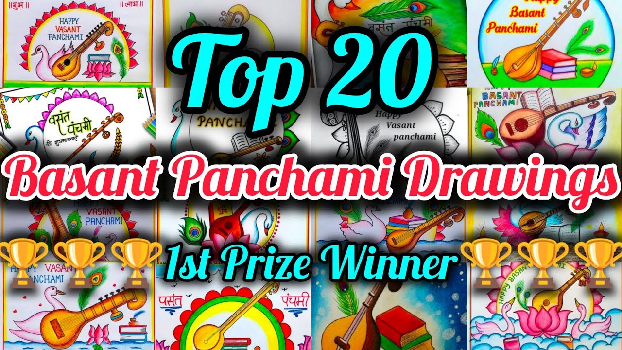 Идеи рисования басант-панчами/плакат васант-панчами/рисунок васант-панчами/плакат басант-панчами