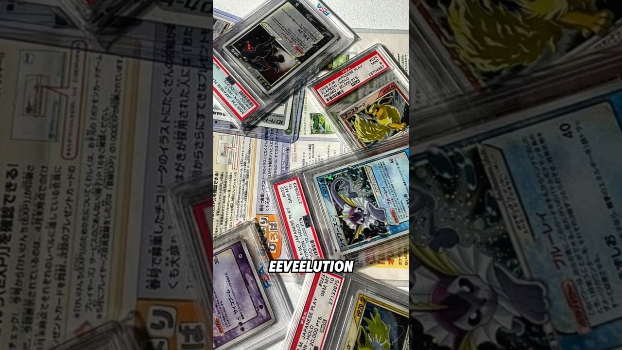 2nd Rarest Sealed Pokemon Card! - YouTube