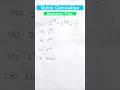 Exponential Math Tricks | Fast Solving Methods for Exponents #exponents #maths #education