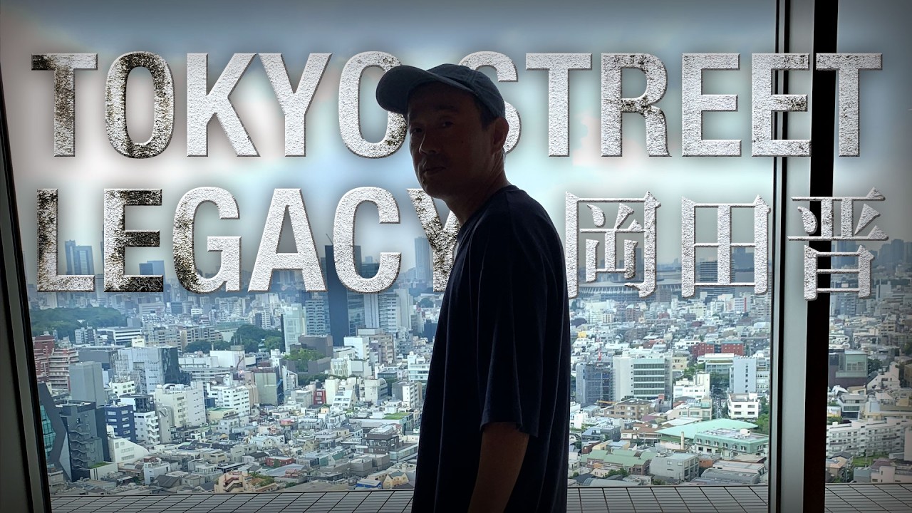 Shin Okada | Tokyo Street Legacy – From 90s Tokyo to Now