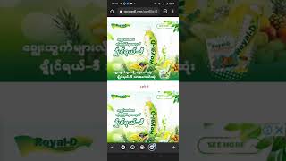 how to download Minecraft 1.19.24 beta version screenshot 5