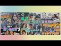 再生回数150万回!PRドラマが大ヒット!いまアツい福井