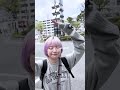 京急線🚃汐入・逸見 とっとこhalca日記 -鉄道シリーズ121-
