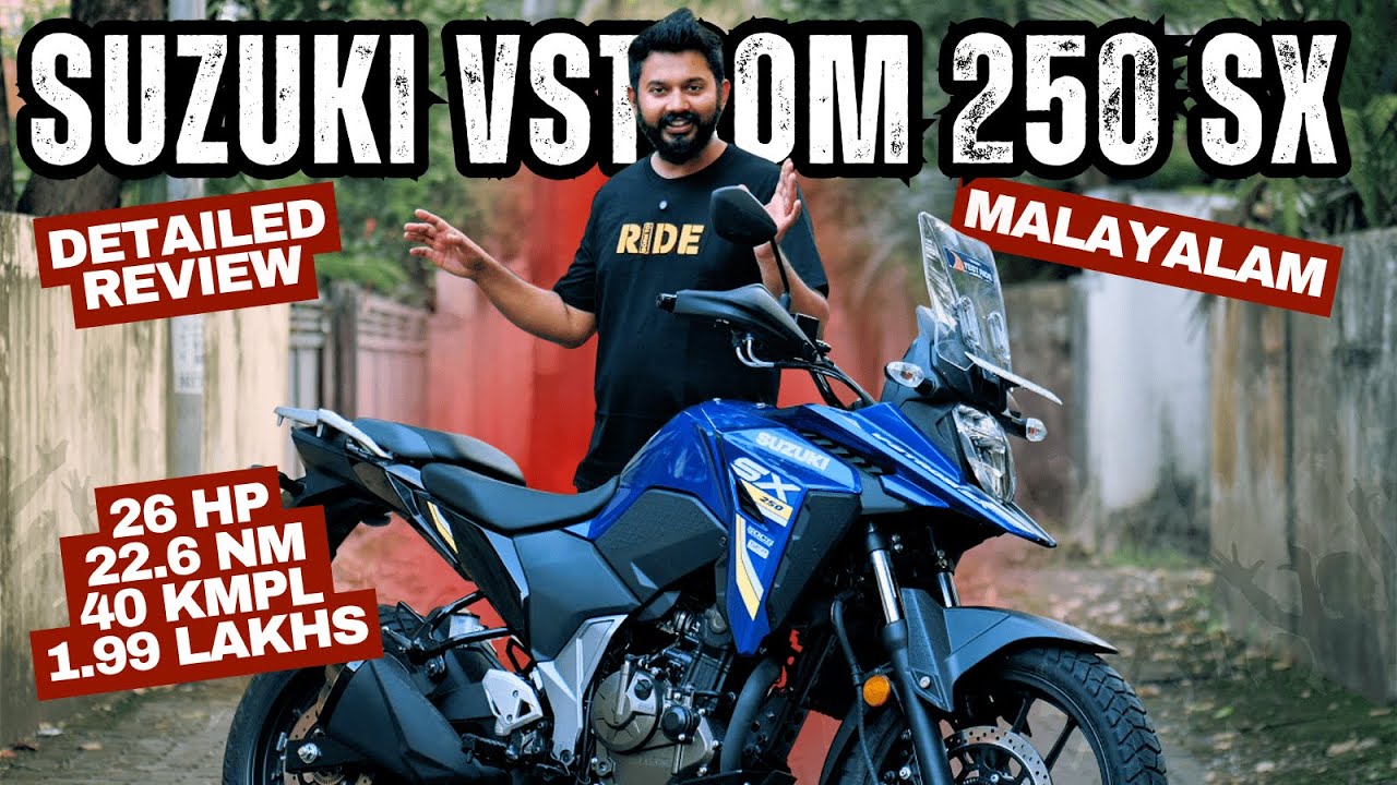 Suzuki V Strom SX 250 Detailed Review Malayalam | Price Reduced 1.99 Lakhs | Better than TVS RTX 300