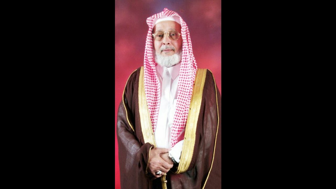 شيوخ بغلف YouTube
