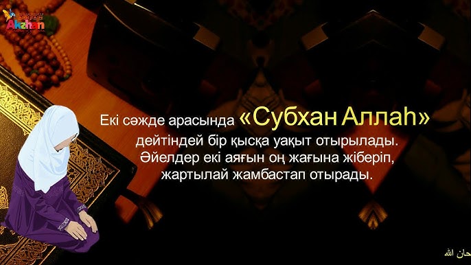 Әлеуметтік желі қолданушылары өздерінің порносын жариялайды