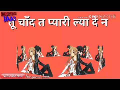 cute-jatni-।।-masoom-sharma-song,-duniya-t-pyari-lyade,-new-hr-song-status-for-whatsapp,-hr-song-18