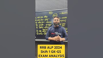 RRB ALP 2024 Shift 1 GK-GS EXAM ANALYSIS #rrbalpanalysis #alpanalysis #alp #rrbalp
