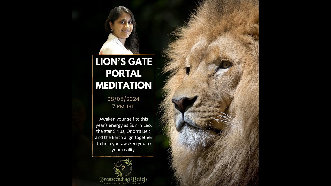 Lion's Gate Portal Guided Meditation - YouTube