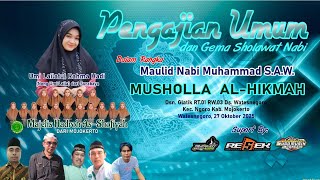 Download Lagu (LIVE) PENGAJIAN UMUM NENG UMI LAILA BERSAMA MAJELIS HADRAH AS-SOFIYAH MP3 Download Lagu (LIVE) PENGAJIAN UMUM NENG UMI LAILA BERSAMA MAJELIS HADRAH AS-SOFIYAH MP3